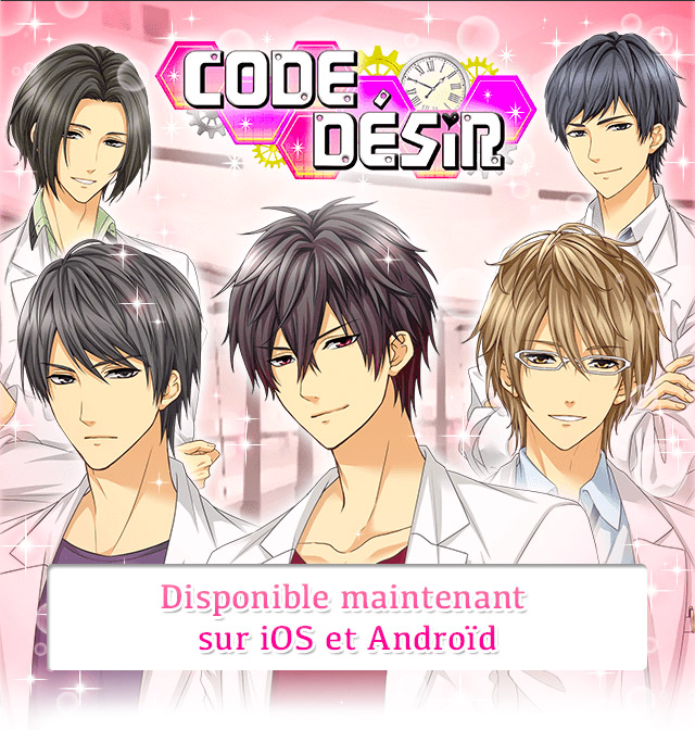 Code Désir
